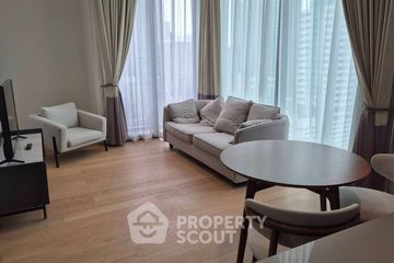 2 Bedroom Condo for rent in 28 Chidlom, Lumpini, Bangkok near BTS Chit Lom