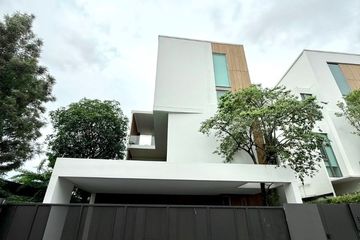 4 Bedroom House for rent in VIVE Rama 9, Saphan Sung, Bangkok