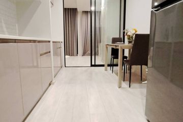 1 Bedroom Condo for rent in Noble Ploenchit, Lumpini, Bangkok near BTS Ploen Chit