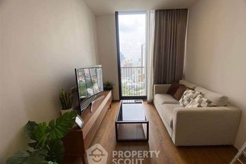 1 Bedroom Condo for rent in Noble BE 33, Khlong Tan Nuea, Bangkok near BTS Phrom Phong