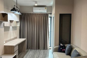 1 Bedroom Condo for rent in Ideo Chula - Samyan, Si Phraya, Bangkok near MRT Sam Yan
