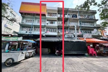 4 Bedroom Commercial for sale in Khlong Tan Nuea, Bangkok