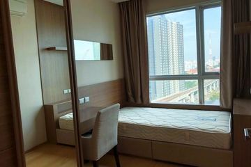 2 Bedroom Condo for rent in The Address Asoke, Makkasan, Bangkok near MRT Phetchaburi
