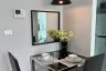 1 Bedroom Condo for rent in The Sky Sukhumvit 103/4, Bang Na, Bangkok near BTS Udom Suk