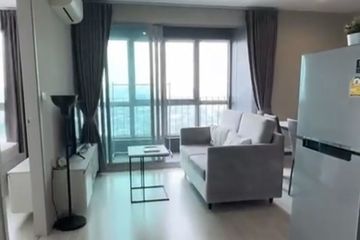 2 Bedroom Condo for sale in Ideo Mobi Bangsue Grand Interchange, Bang Sue, Bangkok near MRT Tao Poon