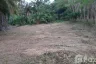 Land for sale in Ao Nang, Krabi