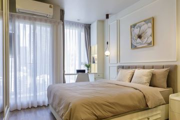 1 Bedroom Condo for rent in Culture Thonglor, Khlong Tan Nuea, Bangkok near BTS Thong Lo