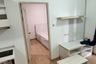 2 Bedroom Condo for Sale or Rent in A Space Hideaway Asoke-Ratchada, Din Daeng, Bangkok near MRT Phra Ram 9