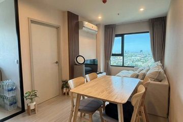 2 Bedroom Condo for sale in Aspire Erawan Prime, Pak Nam, Samut Prakan near BTS Erawan Museum