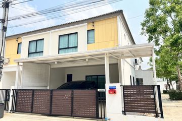 4 Bedroom Townhouse for sale in The Connect Ramintra Km.8, Tha Raeng, Bangkok near MRT Khu Bon