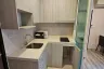 1 Bedroom Condo for rent in The Prime Square, Pa Daet, Chiang Mai