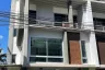 Office for Sale or Rent in Wang Thonglang, Bangkok