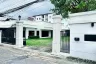 Office for rent in Lat Phrao, Bangkok