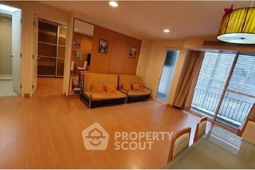1 Bedroom Condo for sale in The Bangkok Thanon Sub, Si Phraya, Bangkok near MRT Sam Yan