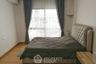 1 Bedroom Condo for sale in Supalai City Resort Bearing Station Sukumvit 105, Bang Na, Bangkok near BTS Bearing