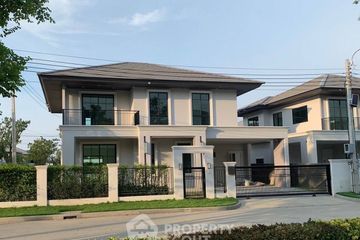 4 Bedroom House for sale in Setthasiri Pattanakarn, Prawet, Bangkok near BTS On Nut