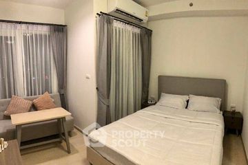 1 Bedroom Condo for sale in Chapter One Eco Ratchada - Huaikwang, Huai Khwang, Bangkok near MRT Huai Khwang