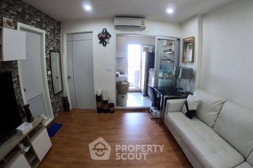 1 Bedroom Condo for sale in The President Sathorn-Ratchaphruek, Pak Khlong Phasi Charoen, Bangkok near BTS Krung Thon Buri
