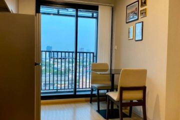 1 Bedroom Condo for sale in The Privacy Thaphra Interchange, Wat Tha Phra, Bangkok near MRT Tha Phra