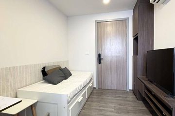 1 Bedroom Condo for sale in KNIGHTSBRIDGE COLLAGE RAMKHAMHAENG, Hua Mak, Bangkok near MRT Hua Mak