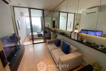 1 Bedroom Condo for sale in Skyrise Avenue Sukhumvit 64, Bang Chak, Bangkok near BTS Punnawithi