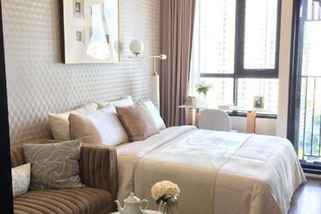 1 Bedroom Condo for sale in Knightsbridge Prime Onnut, Phra Khanong Nuea, Bangkok near BTS On Nut