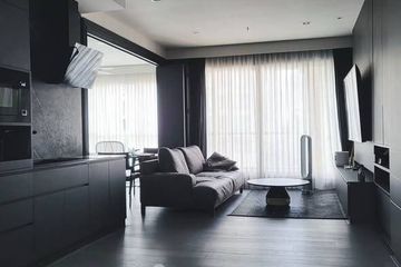 2 Bedroom Condo for Sale or Rent in The Address Chidlom, Lumpini, Bangkok near BTS Chit Lom