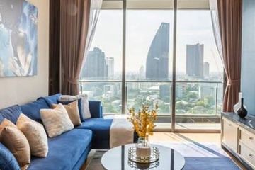 2 Bedroom Condo for Sale or Rent in BEATNIQ Sukhumvit 32, Khlong Tan, Bangkok near BTS Thong Lo