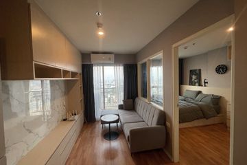 1 Bedroom Condo for rent in Lumpini Ville Pattanakarn - Srinakarin, Suan Luang, Bangkok