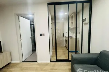 1 Bedroom Condo for rent in Atmoz Flow Minburi, Min Buri, Bangkok near MRT Setthabutbamphen
