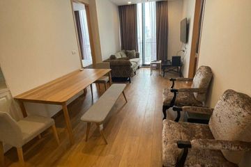 3 Bedroom Condo for rent in Noble BE 33, Khlong Tan Nuea, Bangkok near BTS Phrom Phong