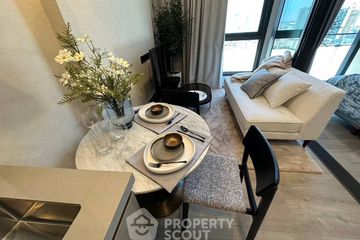 1 Bedroom Condo for rent in The Crest Park Residences, Chatuchak, Bangkok near MRT Phahon Yothin