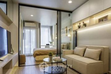1 Bedroom Condo for rent in Culture Thonglor, Khlong Tan Nuea, Bangkok near BTS Thong Lo