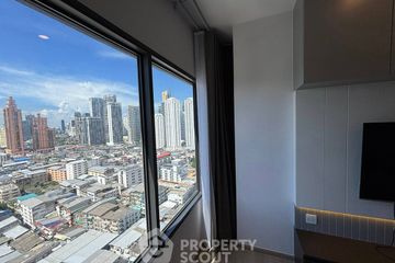 2 Bedroom Condo for rent in Life Rama 4 - Asoke, Khlong Toei, Bangkok near MRT Queen Sirikit National Convention Centre
