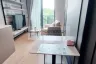 1 Bedroom Condo for rent in Andromeda Condominium, Nong Prue, Chonburi