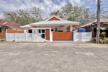 3 Bedroom House for sale in Baan Udomsuk, Si Sunthon, Phuket