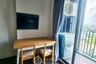 1 Bedroom Condo for rent in Ideo Sukhumvit - Rama 4, Phra Khanong, Bangkok near BTS Phra Khanong