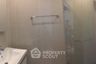 1 Bedroom Condo for sale in Park Origin Phrom Phong, Khlong Tan, Bangkok near BTS Phrom Phong