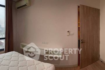 1 Bedroom Condo for sale in The Capital Ratchaprarop-Vibha, Sam Sen Nai, Bangkok near BTS Sanam Pao