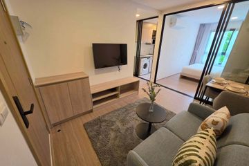 1 Bedroom Condo for rent in THE BASE Bukit, Wichit, Phuket