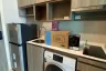 Condo for sale in KNIGHTSBRIDGE COLLAGE RAMKHAMHAENG, Hua Mak, Bangkok near MRT Hua Mak