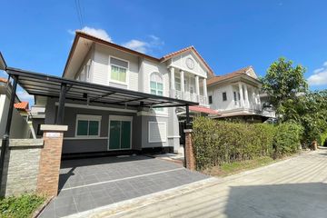 4 Bedroom House for Sale or Rent in Baan Lalin The Young-Executive, Dokmai, Bangkok