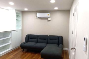 2 Bedroom Condo for rent in President Park Sukhumvit 24, Khlong Tan, Bangkok near MRT Queen Sirikit National Convention Centre