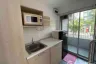 Condo for sale in Elio Del Ray, Bang Chak, Bangkok near BTS Punnawithi