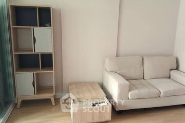 1 Bedroom Condo for sale in Mayfair Place Sukhumvit 64, Bang Chak, Bangkok near BTS Punnawithi