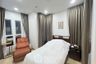 2 Bedroom Condo for rent in Supalai Veranda Ramkhamhaeng, Hua Mak, Bangkok near Airport Rail Link Ramkhamhaeng