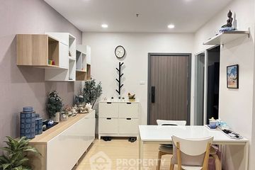 2 Bedroom Condo for rent in Supalai Veranda Ramkhamhaeng, Hua Mak, Bangkok near Airport Rail Link Ramkhamhaeng