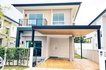3 Bedroom House for sale in THE CENTRO RAMINDRA, Khan Na Yao, Bangkok near MRT Synphaet