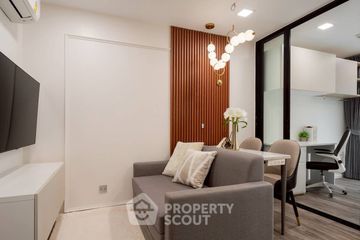 1 Bedroom Condo for sale in Atmoz Ratchada-Huaikwang, Sam Sen Nok, Bangkok