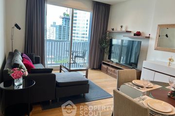 2 Bedroom Condo for sale in Siri at Sukhumvit, Phra Khanong, Bangkok near BTS Thong Lo
